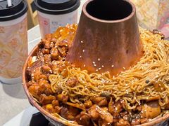 -椒椒铜炉火锅鸡(天马店)