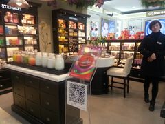 -大洋晶典(东街店)