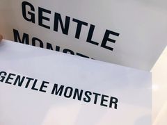 -GENTLE MONSTER(西安SKP店)