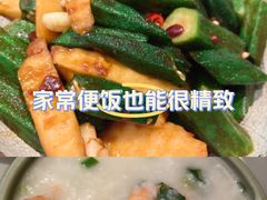 -南拳十三姨·潮汕砂锅粥·粤菜(西单大悦城店)