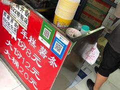 -鸡柳大人(宁大店)