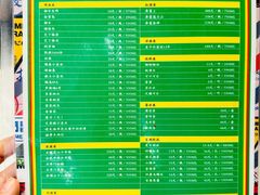 -肥仔文澳门猪骨煲(南京西路店)