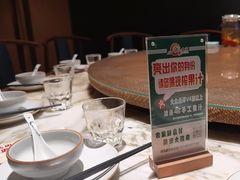 -梁家大院•农家菜(昆山会展中心店)