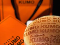 -KUMO KUMO甜品·冰淇淋(深圳壹方城店)