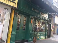 门面-TINTIN CAKE BOUTIQUE(台北壹店)