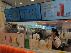 -CoCo都可(香港名都店)