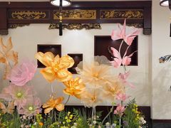 -钦善斋(武侯祠店)