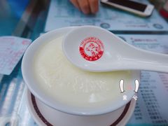 双皮奶-义顺牛奶公司