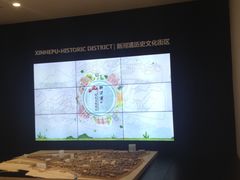 -广州市城市规划展览中心