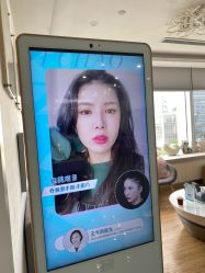点击看大图 -杭州医巢医疗美容