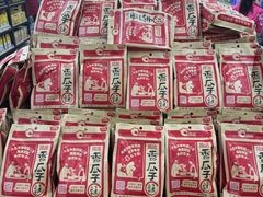 -新世界百货(顺义店)