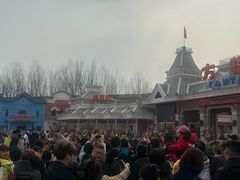 -沈阳方特欢乐世界