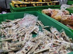 -宫廷糕点铺(建设路店)