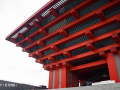 -中华艺术宫(上海美术馆)