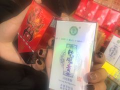 -成都凯宾斯基饭店