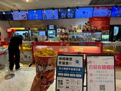 -博纳国际影城(皇庭店)