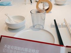 -悦融·京鲁菜·露台花园(安定门店)