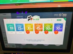 -Play1家庭娱乐中心(裕华万达店)