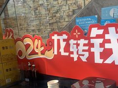 -好兄弟郭巨海鲜(天一阁店)