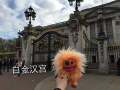 -白金汉宫