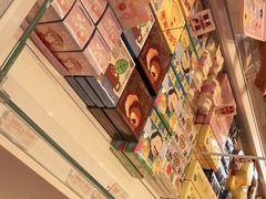 零售区-好利来(南京路一店)