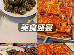 -7号院家宴.烧鸽子(门头沟店)