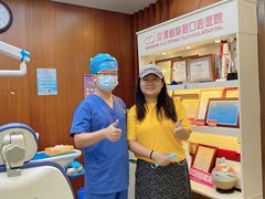 -希玛爱康健口腔(罗湖火车站店)