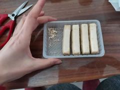 -祥禾饽饽铺·中式糕点(天津河东美福园店)