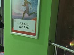 -昂立青少儿成长中心(长宁仙霞校区)