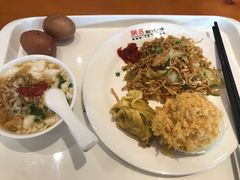 -网易食堂