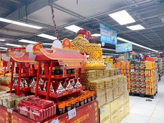 -家乐福(古北店)
