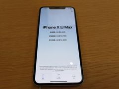 -Apple 零售店(Causeway Bay)