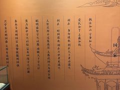 -钱王祠
