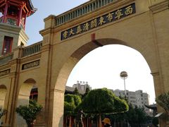 -西宁市东关清真大寺