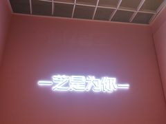 -狐狸和向日葵(北京路店)