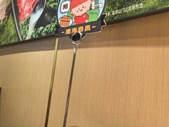 -海底捞火锅(万象汇店)