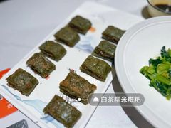 -阿露佳·舌尖上的安吉菜