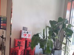 -向外鱼乐·土菜·虹鳟鱼