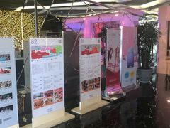 -证大喜玛拉雅中心