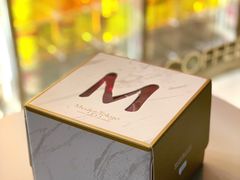 餐具摆设-布歌东京(万象天地店)
