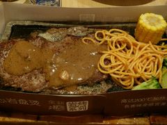 -必胜客(吾悦国际广场店)