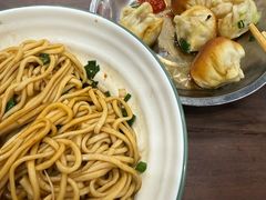 -赵宝美煎包店