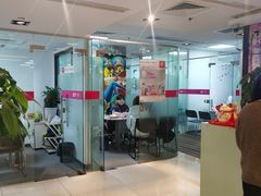 -樱花国际日语(人广中心)