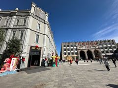 -中华巴洛克风情街