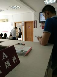 -复旦大学附属妇产科医院(黄浦院区)