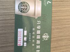 -华海酒店(茂名高铁站店)