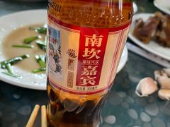 -新乡饭店