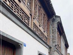 -芥子园