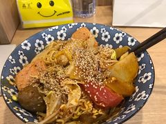 麻辣拌-皆道拌麻辣烫·麻辣拌