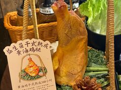 -肉仓焼肉バー(烟台山店)
